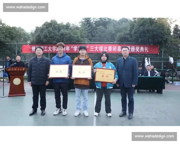 比赛用球科技革新与竞技公平发展的深度解析及未来趋势展望研究报告